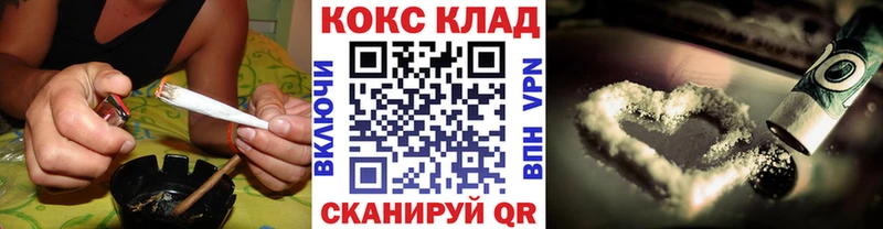 COCAIN Колумбийский Приволжский