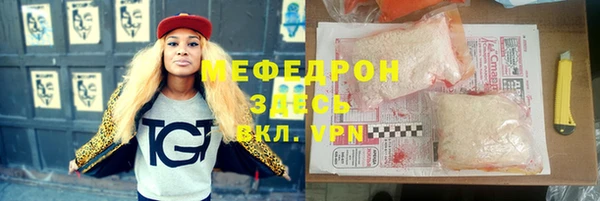 гашик Нягань