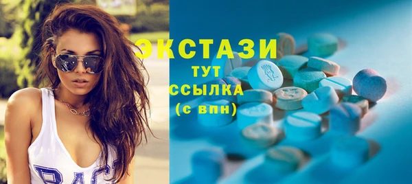 гашик Нягань