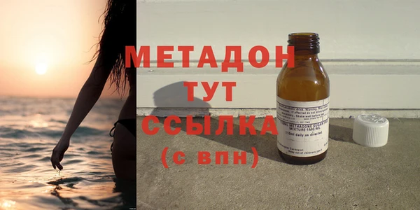 гашик Нягань