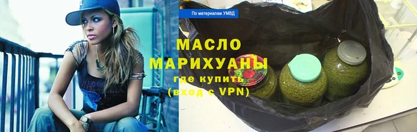 синтетический гашиш Няндома