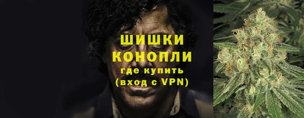 jwh Нязепетровск
