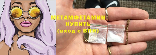 гашик Нягань