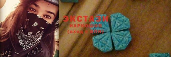 гашик Нягань