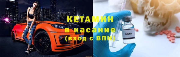 синтетический гашиш Няндома
