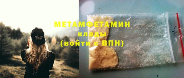 jwh Нязепетровск