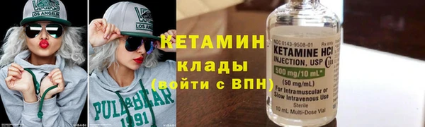 jwh Нязепетровск