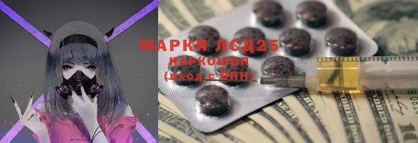 jwh Нязепетровск