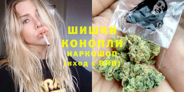 jwh Нязепетровск
