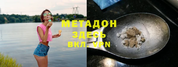 jwh Нязепетровск