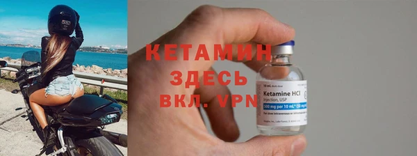 гашик Нягань