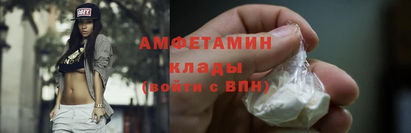 jwh Нязепетровск