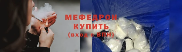 jwh Нязепетровск