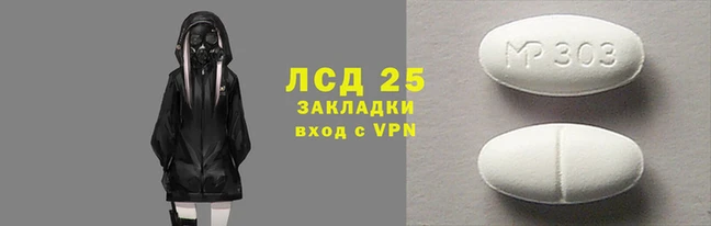 jwh Нязепетровск