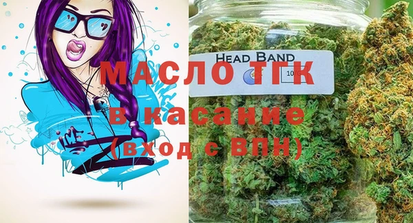 гашик Нягань