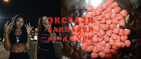 прущая мука Белая Калитва