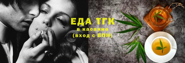 гашик Нягань