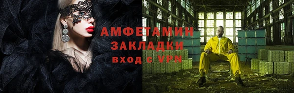 гашик Нягань