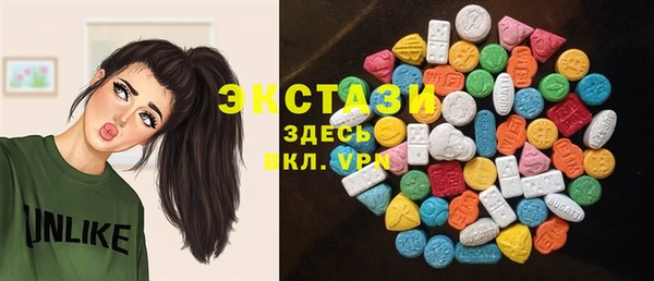 синтетический гашиш Няндома