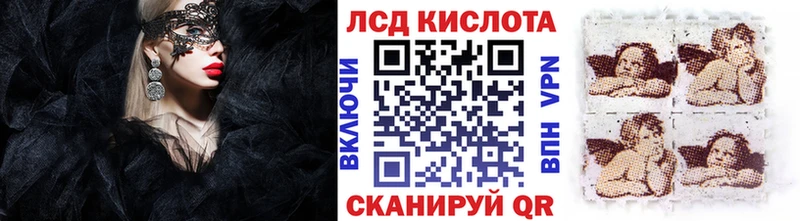 Марки NBOMe 1,5мг  Приволжский 